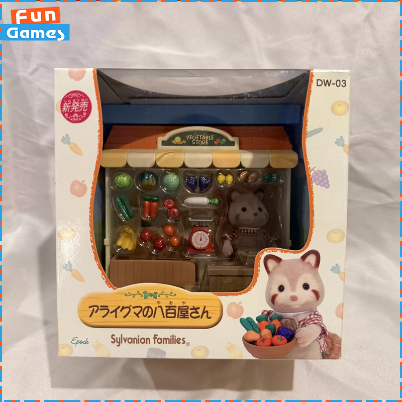 Vintage Collectibles Store - Sylvanian Families Auslaufmodell Shop-Serie Waschbär-Obst- und