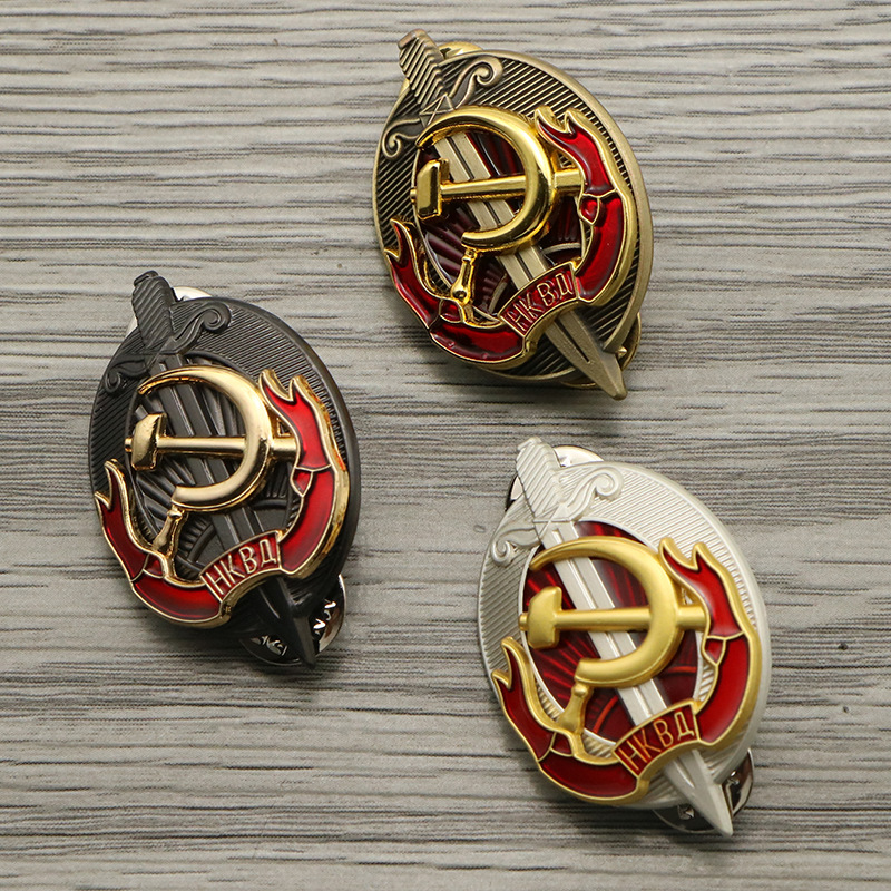 Vintage Collectible Classics - Russland UdSSR Abzeichen Anstecknadeln Metall Material