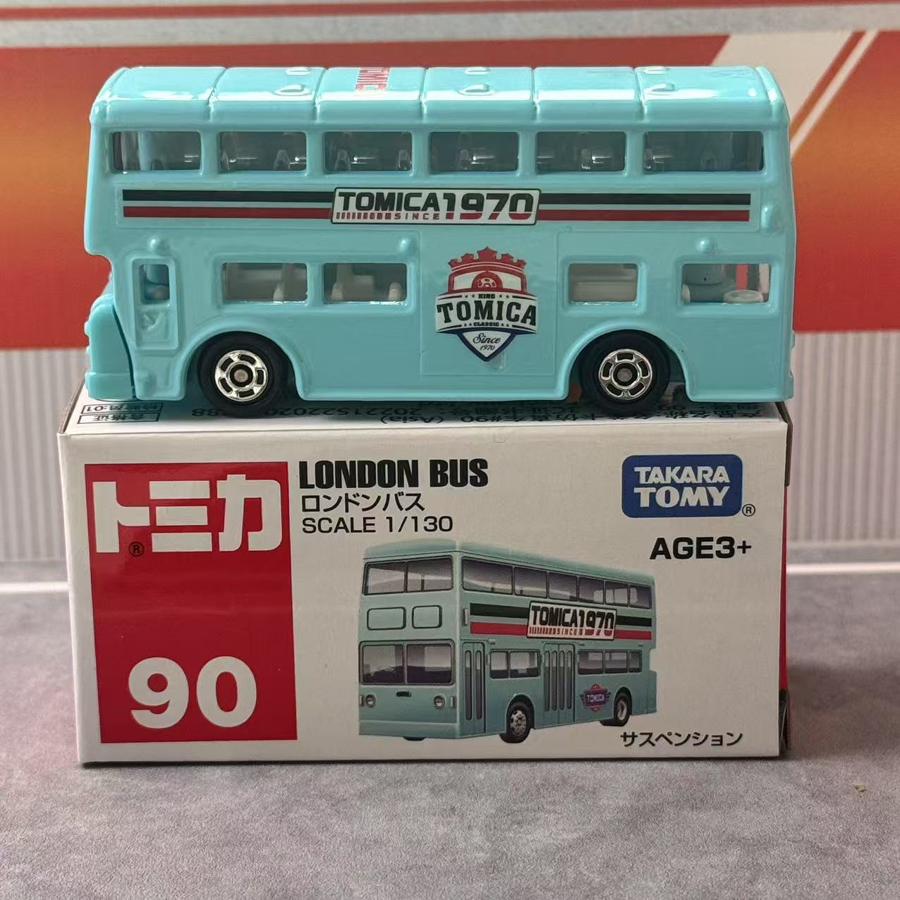 Vintage Collectible Model Cars - Takara Tomy Tomica Asia 120 Nr.