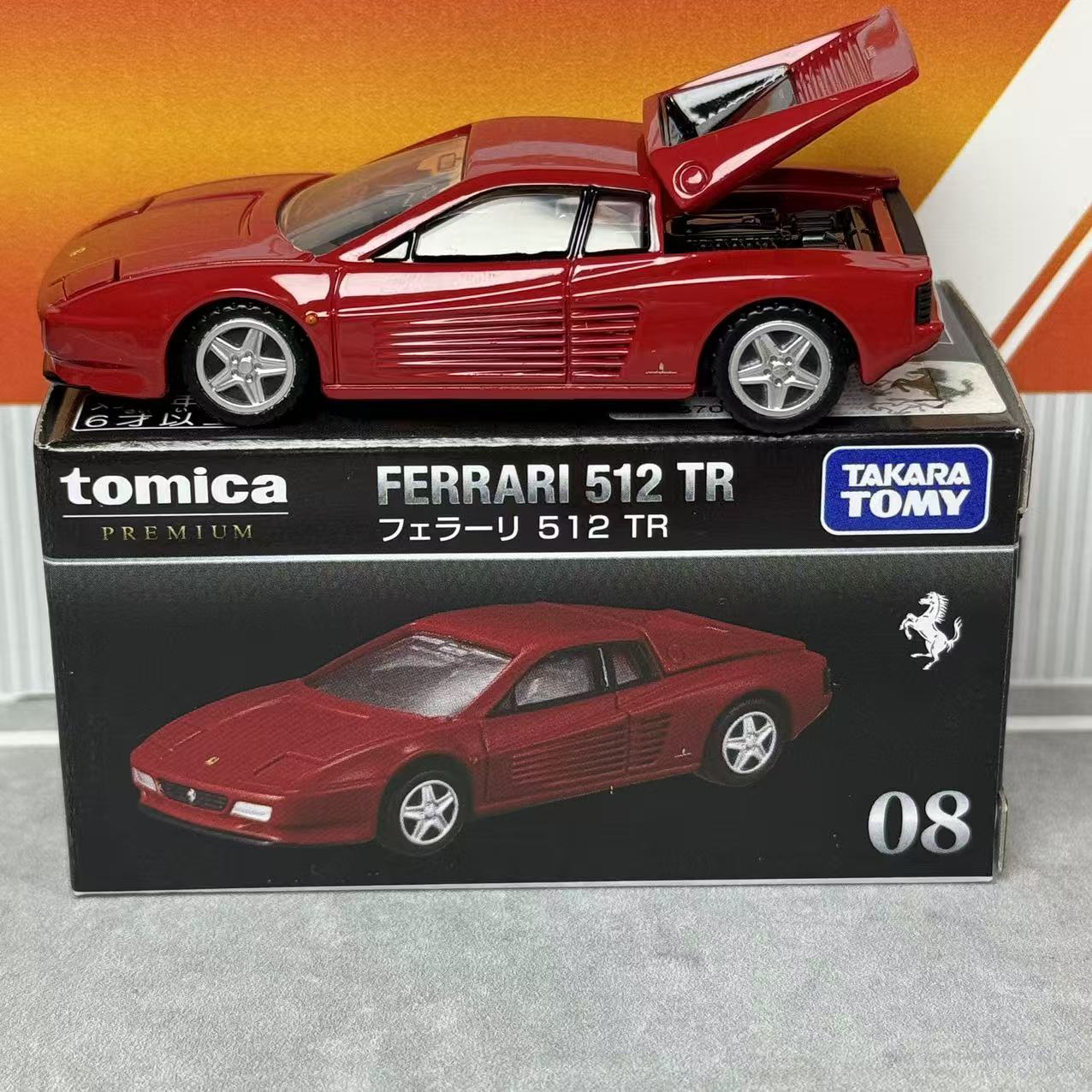 Takara Tomica Premium 08 Ferra – Vintage Collectibles Bewertung und Preis
