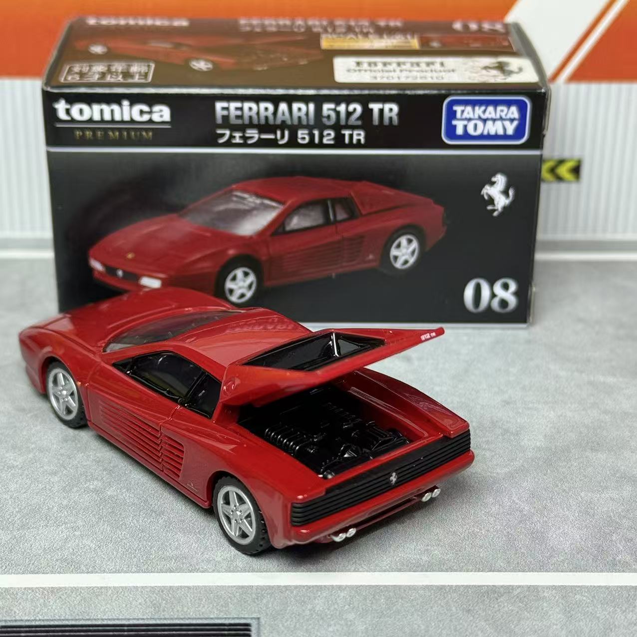 Takara Tomica Premium 08 Ferra – Vintage Collectibles Bewertung und Preis