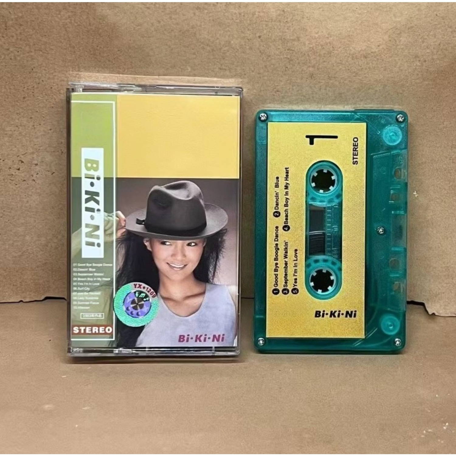 Retro-japanische Urban-Pop-Mus – Vintage Collectibles Bewertung und Preis