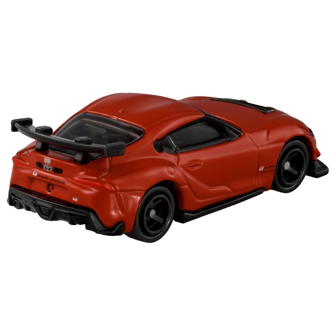 Tomica Nr.22 Toyota GR Supra G – Vintage Collectible Model Cars Bewertung und Preis