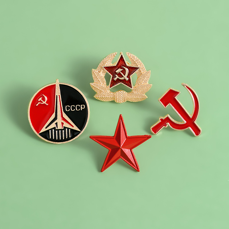 Russland UdSSR Abzeichen Anste – Vintage Collectible Classics Bewertung und Preis