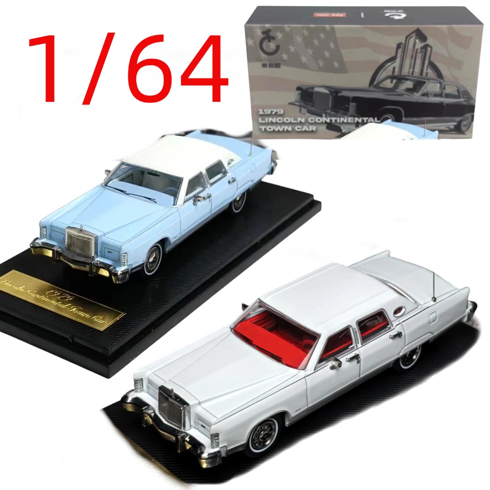 Turning Crush Diecast 1/64 Maß – Vintage Collectibles Bewertung und Preis