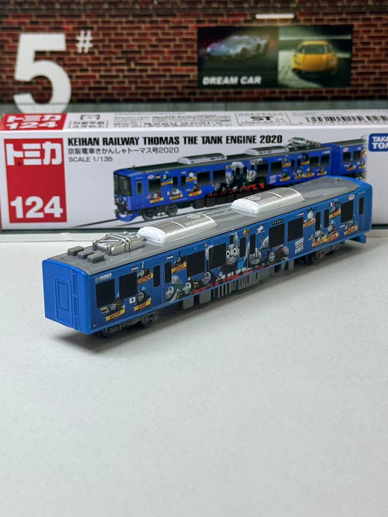 Takara Tomy Tomica Long Type N – Vintage Collectible Model Cars Bewertung und Preis