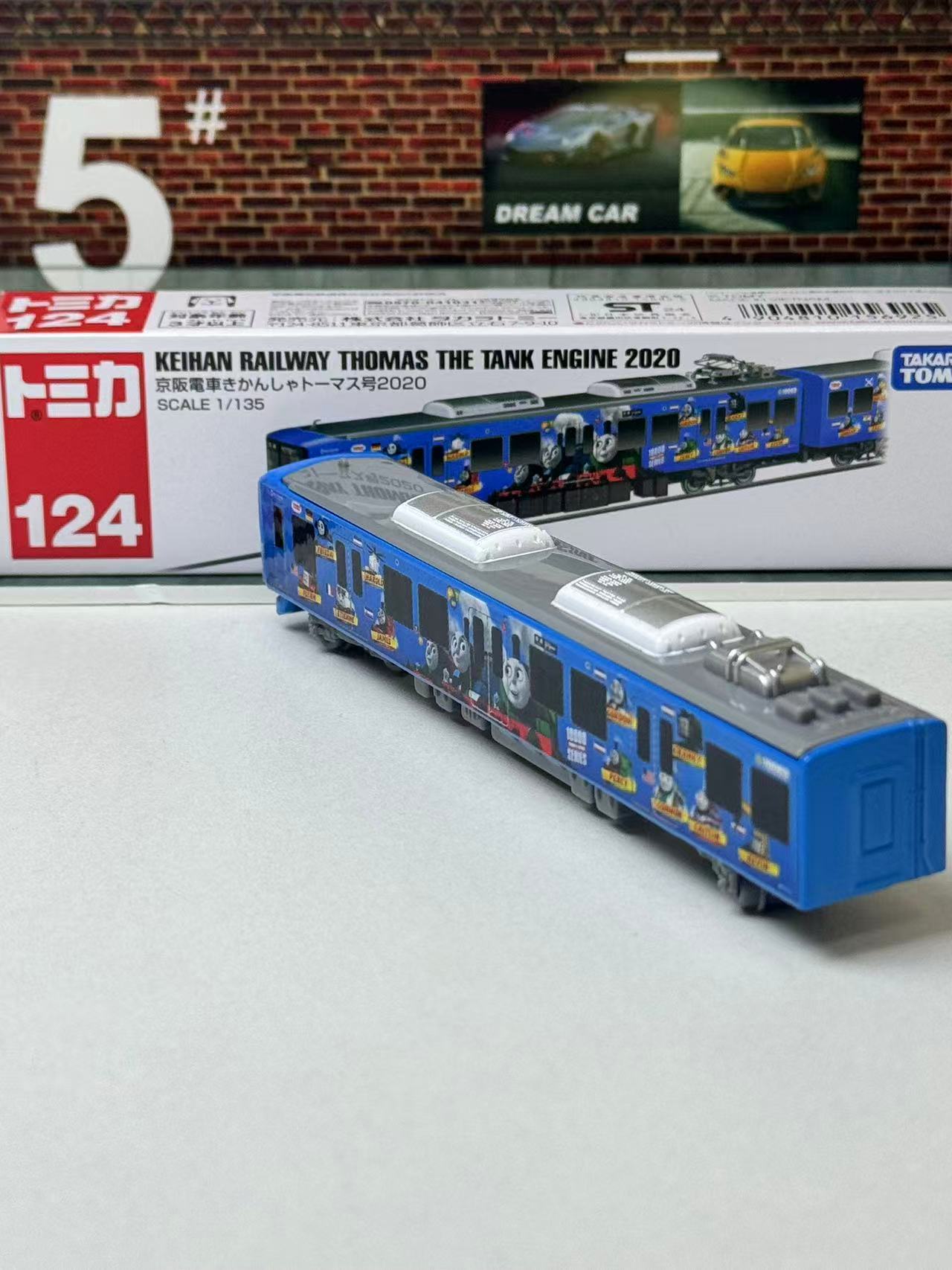 Takara Tomy Tomica Long Type N – Vintage Collectible Model Cars Bewertung und Preis