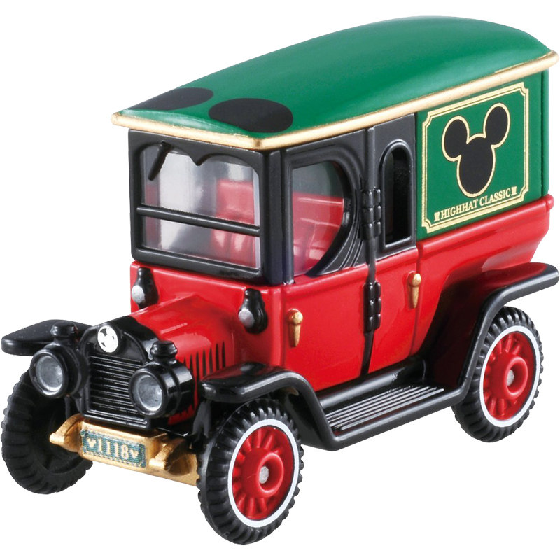 Original TAKARA TOMY Dream Tom – Vintage Collectible Model Cars Bewertung und Preis