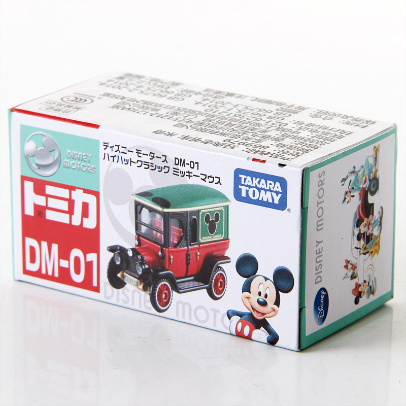 Original TAKARA TOMY Dream Tom – Vintage Collectible Model Cars Bewertung und Preis