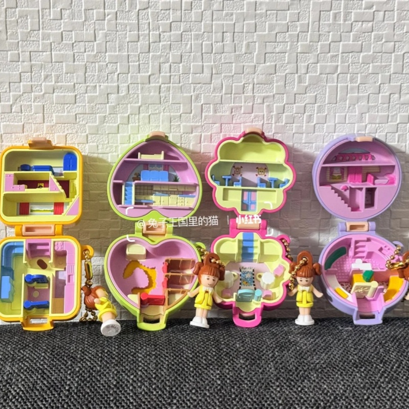 Echte Bandai Gashapon 2.0polly – Vintage Toys Collector Bewertung und Preis