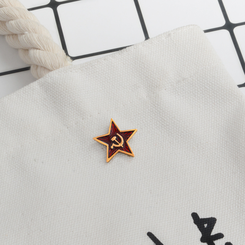 UdSSR Red Star Abzeichen Anste – Vintage Collectible Classics Bewertung und Preis