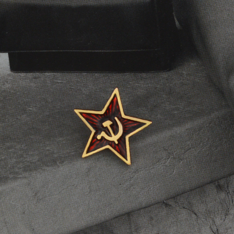 UdSSR Red Star Abzeichen Anste – Vintage Collectible Classics Bewertung und Preis