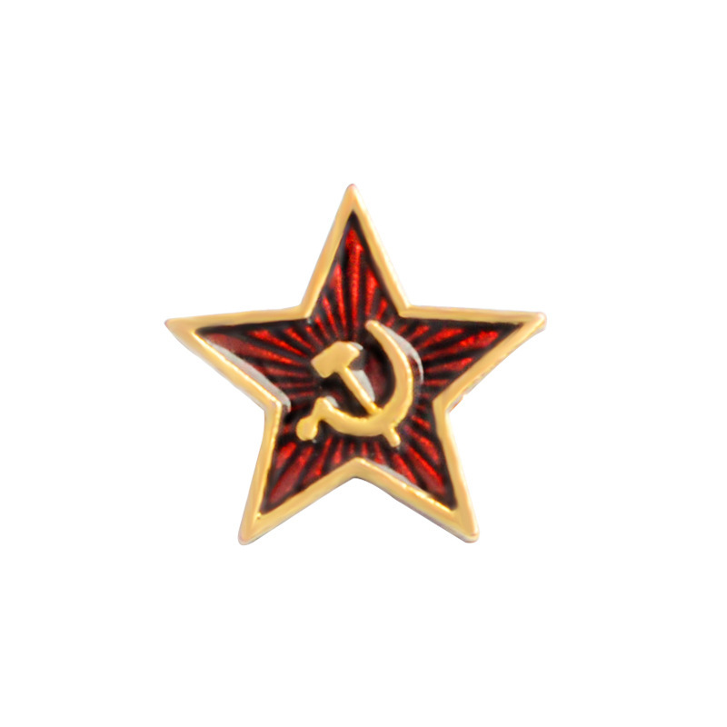 UdSSR Red Star Abzeichen Anste – Vintage Collectible Classics Bewertung und Preis
