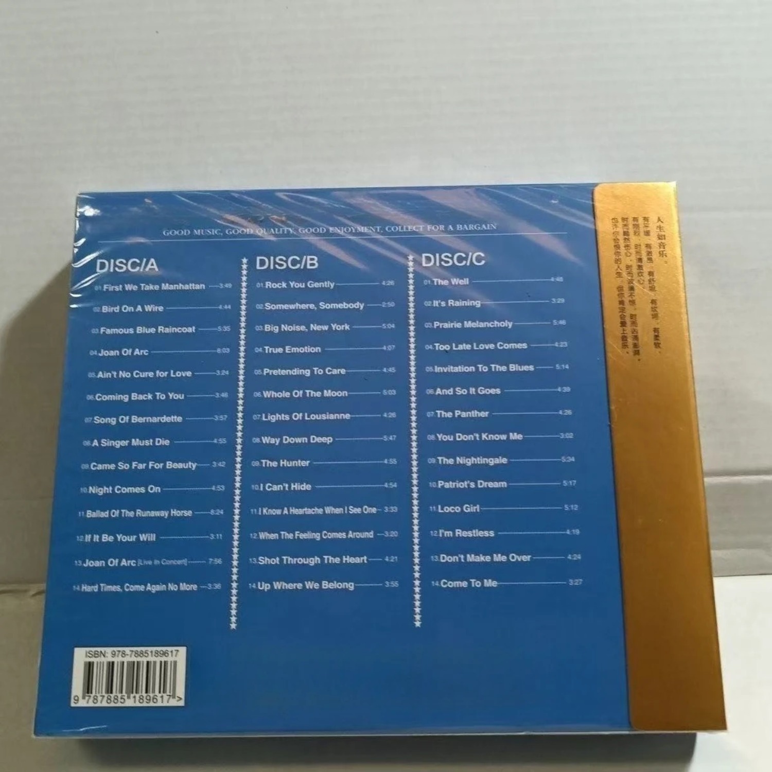 Klassisches Western-Rock-CD-Al – Vintage Collectibles Bewertung und Preis