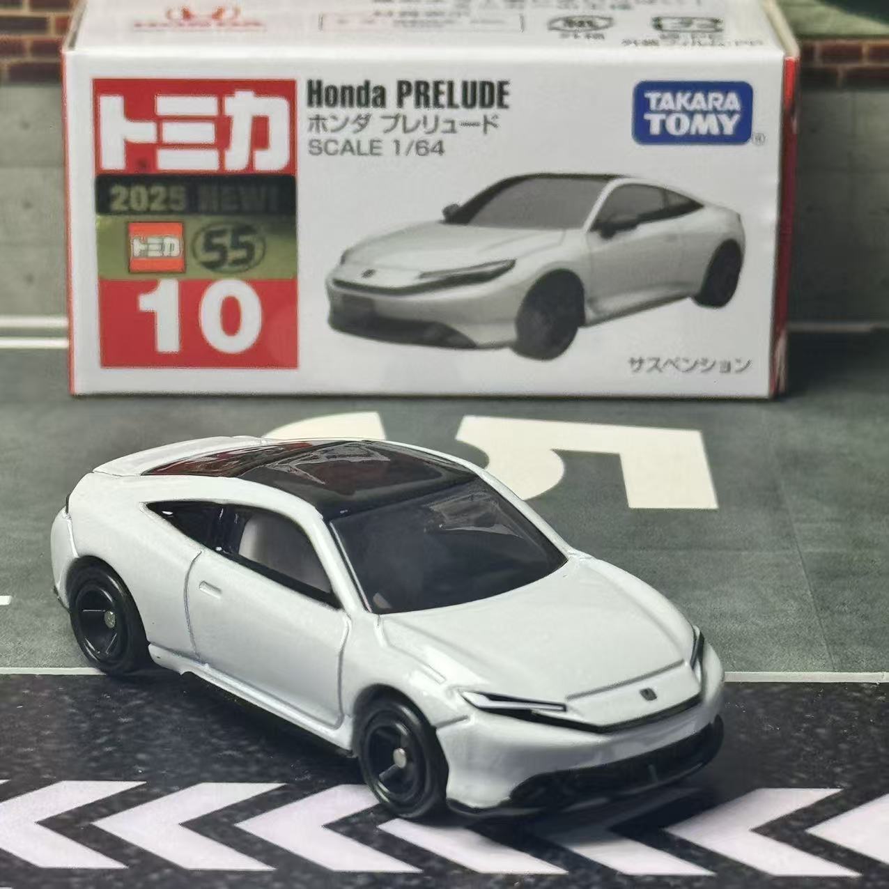 Takara Tomy Tomica Nr. 10. Hon – Vintage Collectible Model Cars Bewertung und Preis