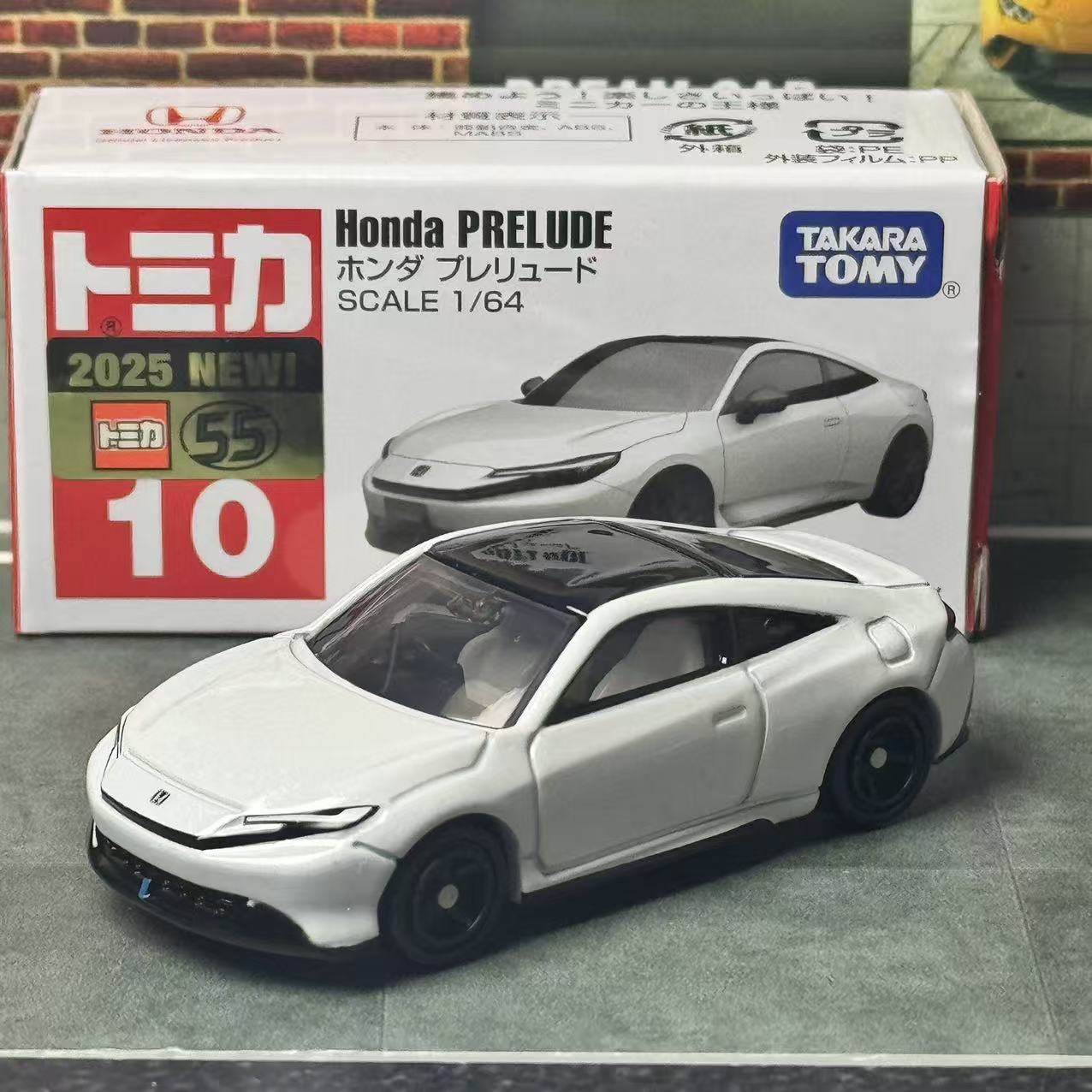Takara Tomy Tomica Nr. 10. Hon – Vintage Collectible Model Cars Bewertung und Preis