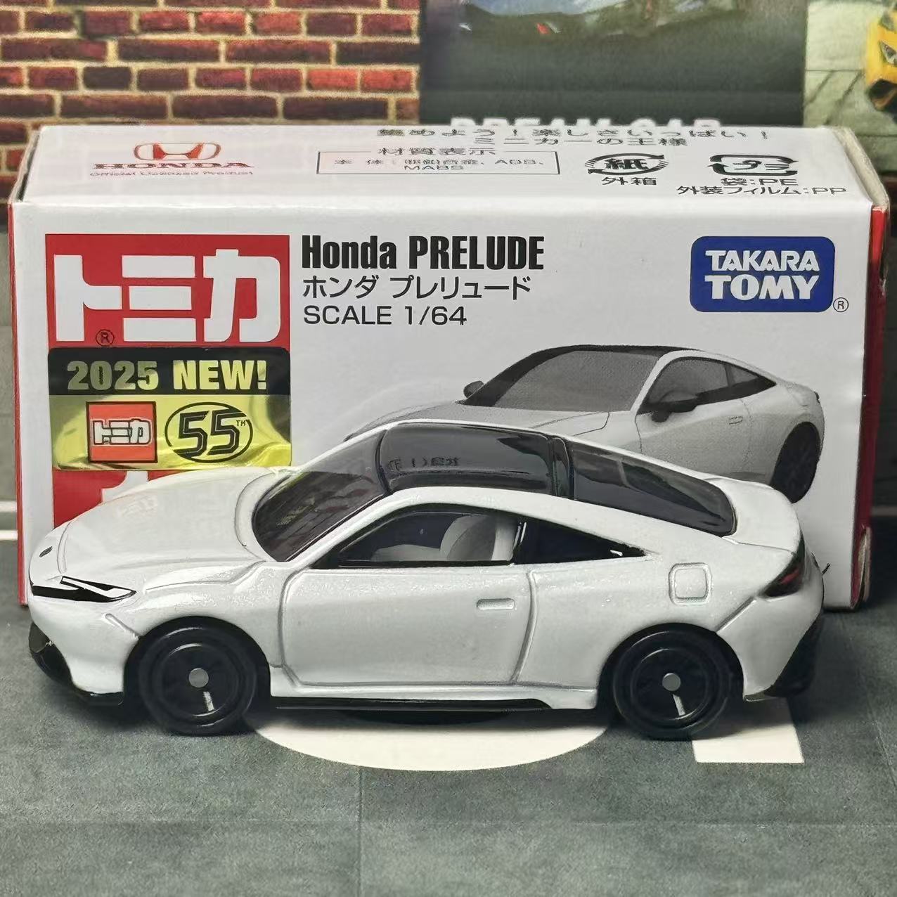 Takara Tomy Tomica Nr. 10. Hon – Vintage Collectible Model Cars Bewertung und Preis
