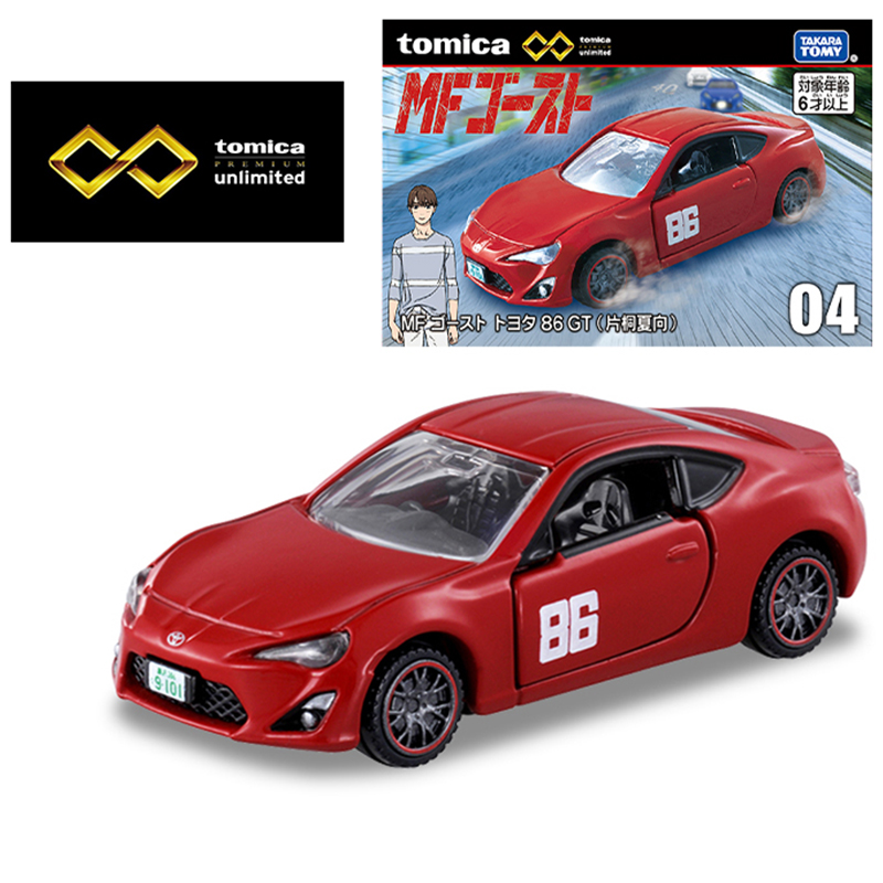 Takara Tomy Tomica Premium Unl – Vintage Collectible Model Cars Bewertung und Preis