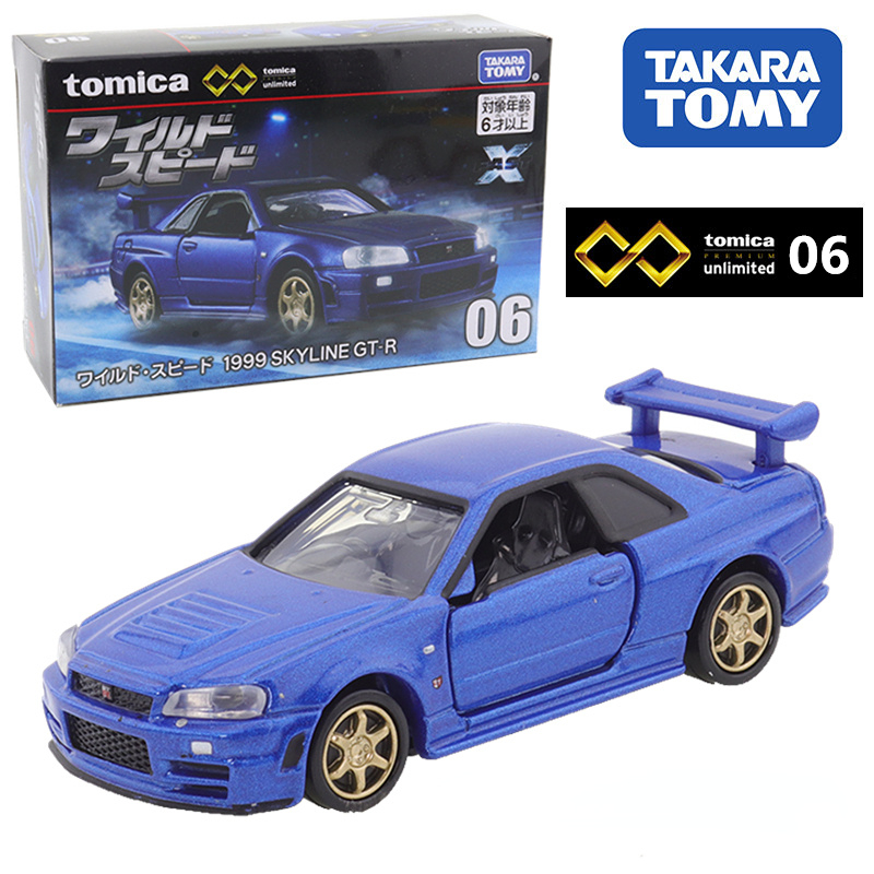 Takara Tomy Tomica Premium Unl – Vintage Collectible Model Cars Bewertung und Preis