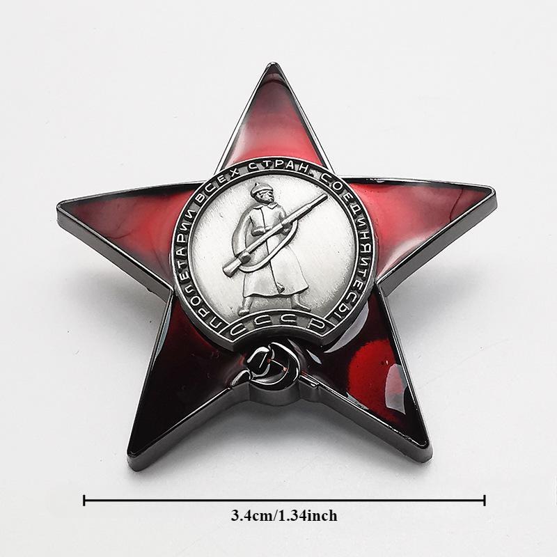 1 Stück Rotes Stern-Abzeichen  – Vintage Collectible Classics Bewertung und Preis