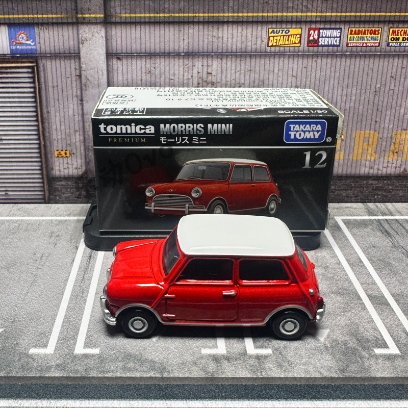 TOMY Premium Black Box im Maßs – Vintage Collectible Model Cars Bewertung und Preis